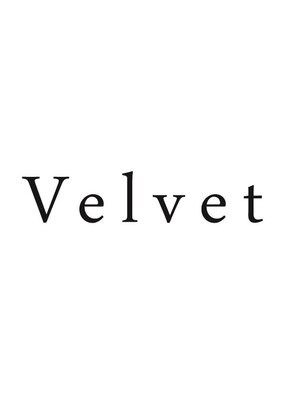 ベルベット(Velvet)