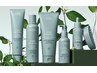 【梅雨限定】AVEDAヘッドスパ+縮毛矯正+カット　￥23800