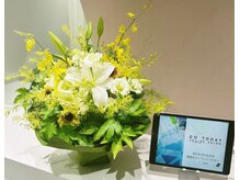 リヤンアム(Lien Amu)の雰囲気（こちらのiPadから受付をお願いいたします☆［キッズカット］）