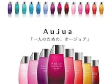 ヘアリゾート粋tujuh迷ったらコレ◎人気クーポンのご紹介♪＆厳選★選りすぐりのメニューをお届け