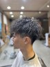 【メンズ限定　イケメンカット+ツイスパ+シェービング ￥17050→￥15000