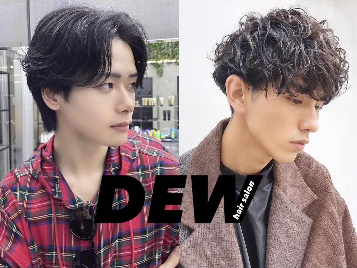 デュー 栄(DEW)｜ホットペッパービューティー