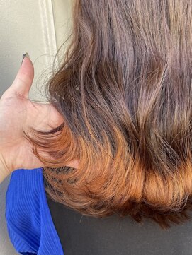 ウル(ulu) キツネカラー　After