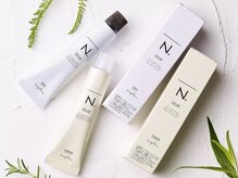 ヘアカラー専門店カラープラス札幌藤野店の雰囲気(施術前にしっかりとカウンセリング★お色も豊富にご用意◎)