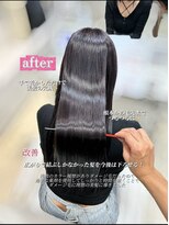 プロデュース 町田店(Produce)&nbsp;艶髪ストレート