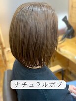 ハース(HEARTH)&nbsp;ナチュラルボブ