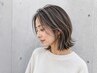     白髪を活かす】白髪ぼかしハイライト＋カラー＋カット