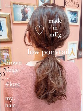 メグヘアークリエーション 鶴見店(mEg hair creation) リアルヘアスタイル51