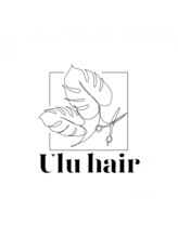 Ulu【2024年5月15日 NEW OPEN（予定）】