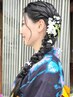 浴衣着付け＋ヘアセット　￥6400→￥5500