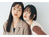 【学割U24】　【初めての方】　高校生限定　カット　￥3520→￥2970