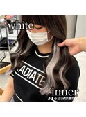 ホワイトインナーエクステ