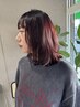 【平日限定】カット＋ツヤカラー＋前処理ケア11000円→7150円