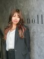 ノル 今池駅前店(noll) タンデス ニッキメイ