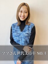 ブランシェ JR勝川駅南口店(BRANCHE) 大前 穂望香