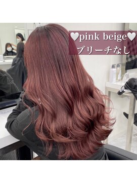 アカデミー 福岡天神(ACADEMY) 天神/天神駅/学割U24/前髪カット/顔周りカット/インナーカラー