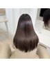 【栄養補給×髪質改善】カット+カラー+美髪ヘアエステトリートメント