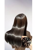 ザイン(Sein)&nbsp;グロスストレート