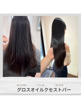 エムアンドスマート(M&SMART) ロングストレート