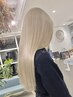 【代表指名限定】カット+beforeより傷まない真実のケアブリーチカラー/一宮