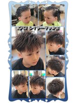 ヘアーファクトリー☆マハロ(Hair Factory☆MAHARO)&nbsp;ツーブロックレイヤーマッシュ☆子役アイドルスタイル