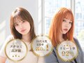 ナンバー(N° number)