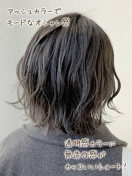 ヘブンリー(heavenly) #10代20代くすみピンク#オリーブカラー#くびれショート