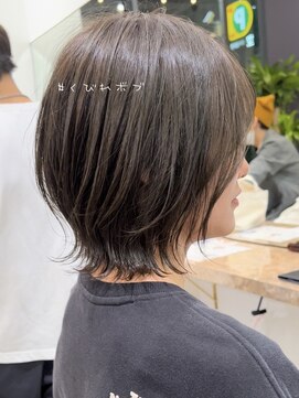 ビュー トウキョウ(VIEW TOKYO) 大人かわいい楽ちんセットひし形くびれミディアム◎20代30代40代