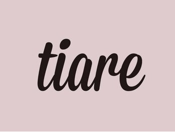 ティアレ(tiare)の写真/縮毛矯正専門店での経験を活かしたホームケア・厳選の商材・美容情報が知れるサロン“tiare”