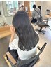 【aoi限定】カット＋ブリーチを使わないダブルカラー＋トリートメント