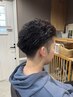 【パーマ人気No.1】個性的なトレンド男子♪メンズカット＋ツイストスパイラル