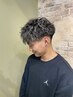 【三浦指名限定】カット+パーマ+トリートメントorヘッドスパ　￥14850→￥11000