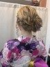 【12-17時】レンタル浴衣着付け・ヘアセット￥8000※ネット不可お電話予約限定