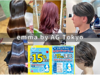 エマ 上板橋店(emma)の写真