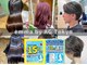 エマ 上板橋店(emma)の写真