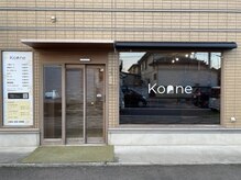 サイクルベースあさひ様の交差点を多賀城駅方面に曲がってすぐ☆