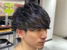 【メンズ１ヶ月パスポート】カット＋まゆカット何度でもやり放題☆￥5000