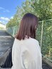 お打ち合わせ＋髪質改善酸性縮毛矯正＋スパシャンプー5分＋トリートメント