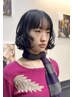 似合わせカット　￥5500【渋谷】