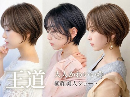 メラク バイ コア(Merak by CoRe.gn)の写真