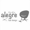 アレグレ ヘア デザイン(alegre hair design)のお店ロゴ
