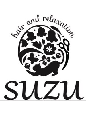 ヘアー アンド リラクゼーション スズ 祐天寺店(suzu)