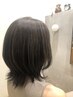 【極艶】髪質改善Dr.カラー＋カット＋TORICUREプレミアム￥20,100→￥17,000