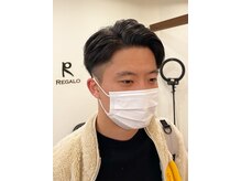 レガロ 南口店(REGALO)