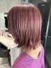 【メンテナスカット&部分カラー】毛先カットと耳前のリタッチカラー☆¥5500