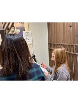 サロンで施術を受けた次の日、自分で上手く扱えない…スタイリングが苦手…そんな方にオススメ！