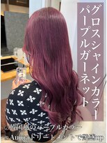 クレア 岡崎南店(CREA)&nbsp;グロスシャインカラー♪パープルガーネット