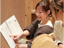 話題のヘア&頭皮ケア《ピトレティカ》 うるツヤトリートメントと自律神経を整える頭皮の整体スパ【中浦和】