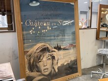 ウルティフ(WOLTIF)の雰囲気（古い映画のポスター.メトロサイズと言ってめちゃデカいです）