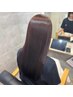 【学割U24学割】カラー＋ミルボンスムーストリートメント